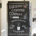カルイザワ コーヒーカンパニー スタンド - 看板☆