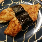 ひょうたんの回転寿司 - 焼き穴子