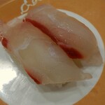 ひょうたんの回転寿司 - たい