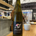 Mirai Nihon Sake Ten Ando Sake Ba- - 