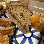 BACKEREI BIOBROT - ナスシュネッケン。砂糖たっぷり美味しいですが^ ^