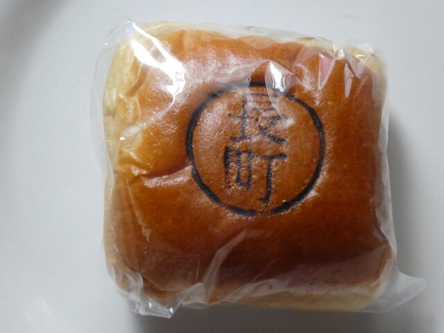 サンエトワール 仙台長町店 - 長町（パン）の写真