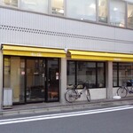 ラーメン二郎 - キッチンジロー閉店しました