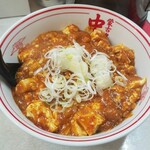 Moukotammennakamoto - 特製樺太丼