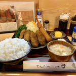 とんかつ一幸 - 