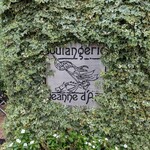 ジャンヌダルク フィスエペール - 