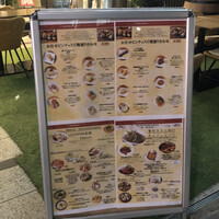 リザラン 新橋店 - 