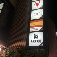 リザラン 新橋店 - 