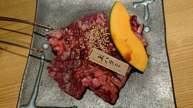 Yamato Yakiniku Yamatoku photo 3