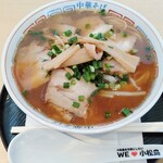 中華そば カサイ - 中華そば肉入小