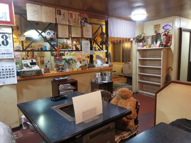 Yakiniku Shoryuen photo 4