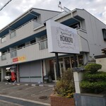 DINING&CAFE HOKKORI - 