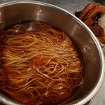 ZUND-BAR - ZUND-BAR CLASSIC 1,480円