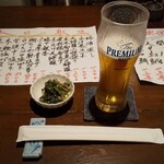 ガラリ青山 - 