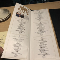 尾崎牛焼肉 銀座 ひむか - 