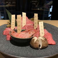 尾崎牛焼肉 銀座 ひむか - 