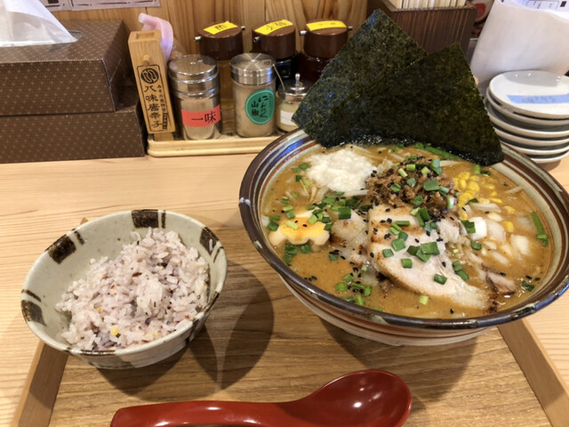 味噌ラーメン専門店 みその屋 行橋店 行橋 ラーメン 食べログ 味噌ラーメン専門店 みその屋 行橋店 行橋 ラーメン 食べログ