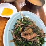 中華料理佼楽 - 