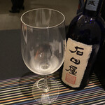 日本料理 TOBIUME - 