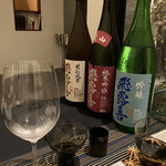 日本料理 TOBIUME - 