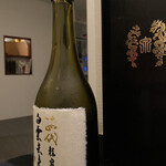 日本料理 TOBIUME - 