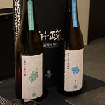 日本料理 TOBIUME - 