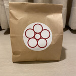 日本料理 TOBIUME - 