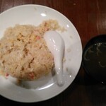 餃子Dining 香楽 - 炒飯