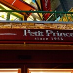 プチプランス 上新庄店 - 