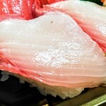 業務スーパー - 
