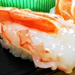 業務スーパー - 