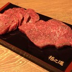 和牛焼肉格之進 六本木店 - 