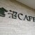 倉沼cafe - 