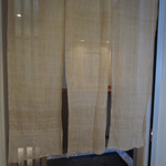 Kasumitei Matsubara - お店入り口の暖簾