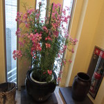 霞庭 まつばら - エレベーターホールの飾り