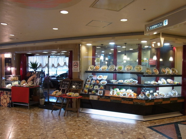 閉店 宝来 茨木市 広東料理 食べログ