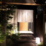 炭火割烹 白坂 - お店の外観