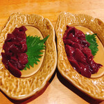 居酒屋 あっぷっぷ - 