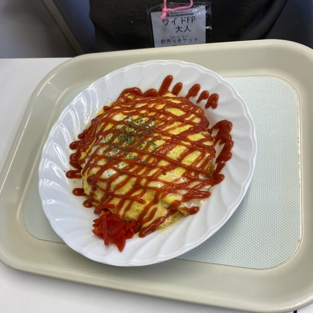 キリン堂 ニューレオマ店 岡田 高松 カレーライス 食べログ キリン堂 ニューレオマ店 岡田 高松 カレーライス 食べログ