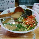 桜花らーめん - 悪魔の台湾ラーメン！