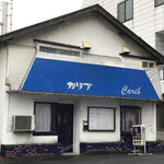Carib - 