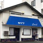 Carib - 