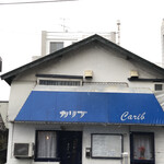 Carib - 