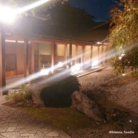 ガーデンレストラン徳川園 - 