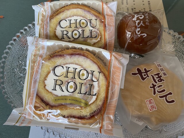 菓匠 高瀬 （カショウ タカセ） - 大船渡/ケーキ | 食べログ