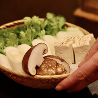 太田なわのれん - 