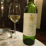 Vaas - 長野古里シャルドネ