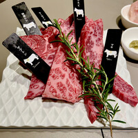 熟成和牛焼肉エイジング・ビーフ 横浜店 -  熟成和牛焼肉エイジング・ビーフ 横浜店 -