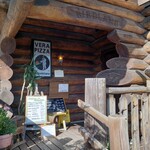 バードランド - 