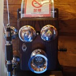 バードランド - 